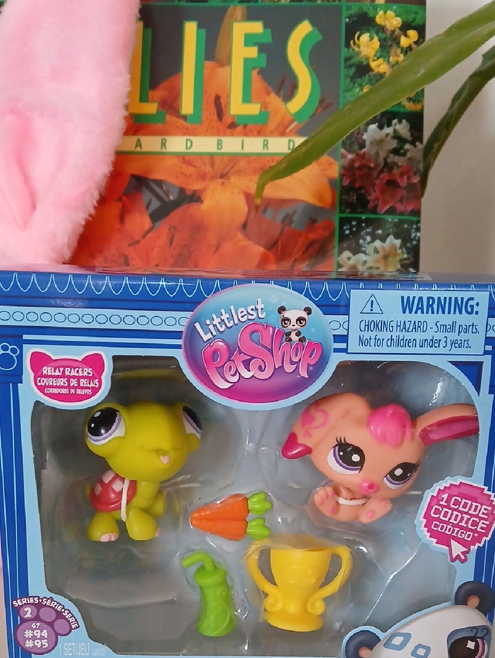 Littlest Pet Shop Pet Duo Playset with Accessories Relay Racers
